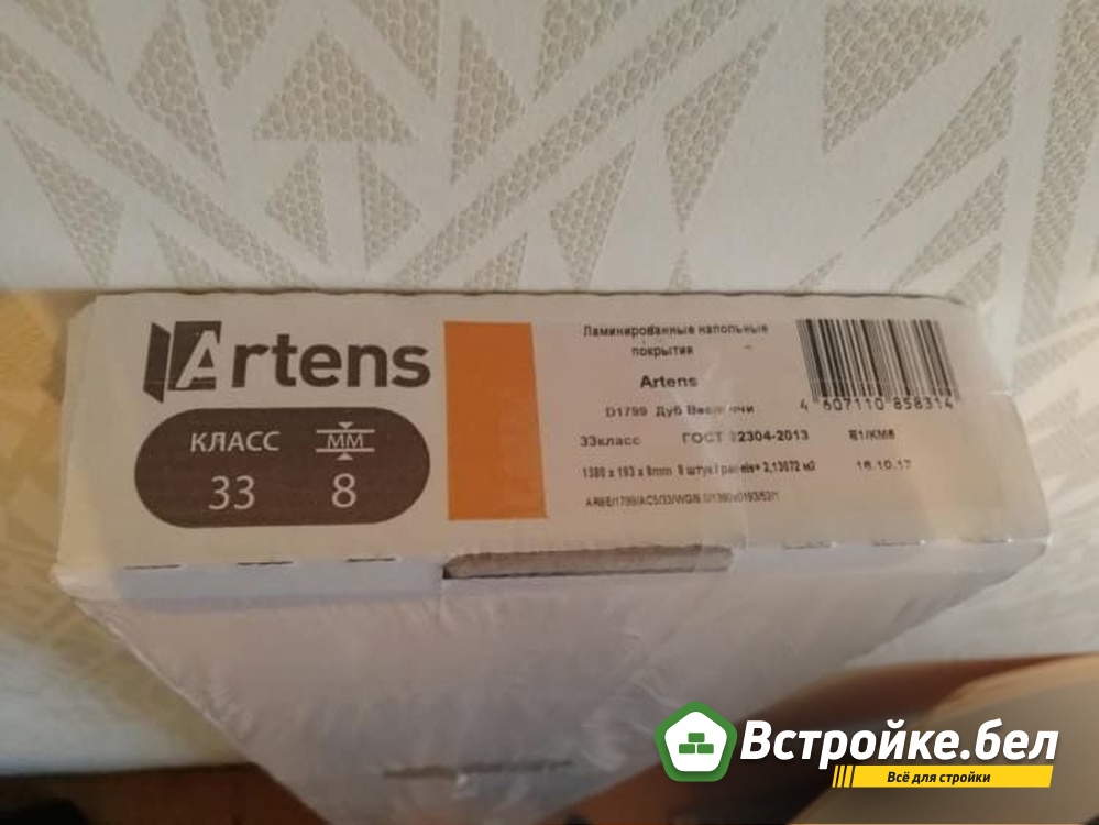 33.jpg?lang=ru